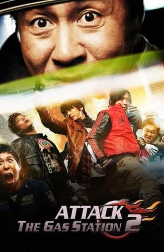 Attack the Gas Station 2 (2010)