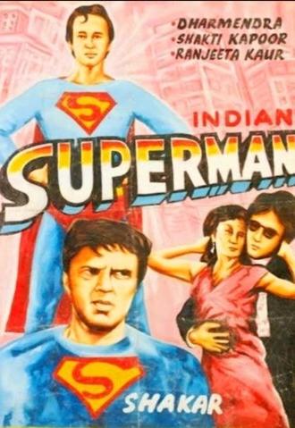 Superman (1987)