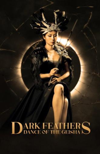 Dark Feathers: Dance of the Geisha (2024)
