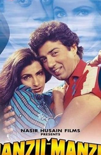 Manzil Manzil (1984)