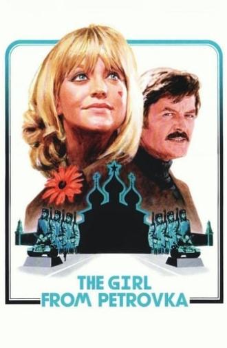 The Girl from Petrovka (1974)