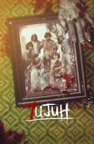 7ujuh (2018)