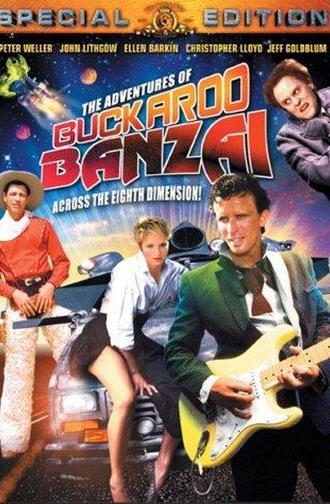 Buckaroo Banzai Declassified (2002)