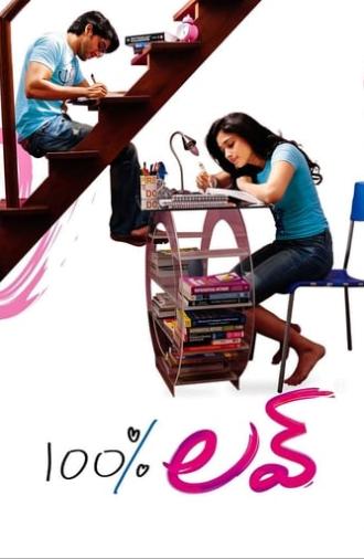 100% Love (2011)