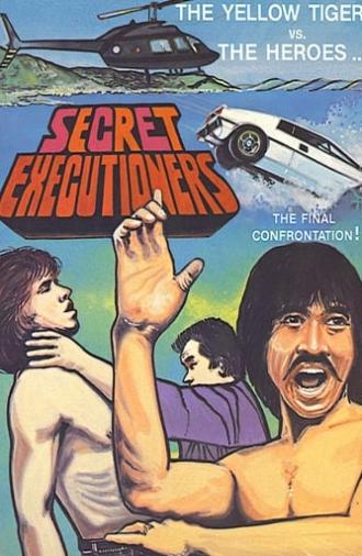 Secret Executioners (1982)