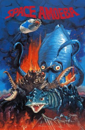 Space Amoeba (1970)