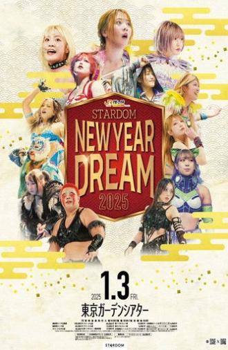 Stardom New Year Dream 2025 (2025)