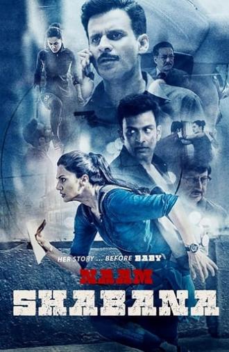 Naam Shabana (2017)