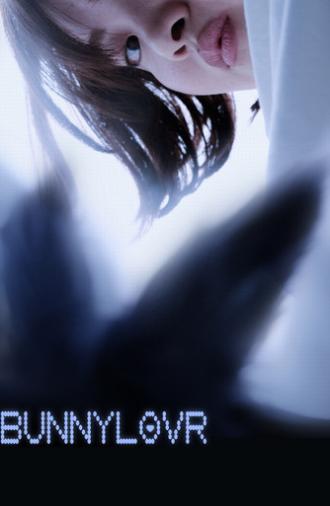 Bunnylovr (2026)
