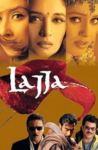 Lajja (2001)
