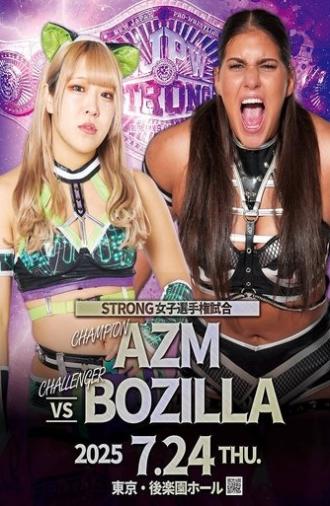 Stardom Nighter 2025 in Korakuen Jul. (2025)