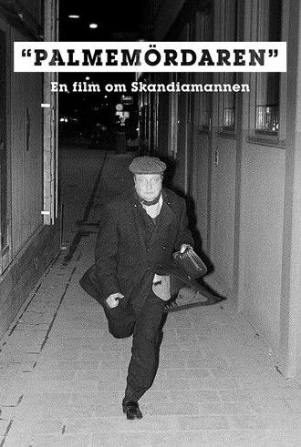 Palmemördaren (2021)