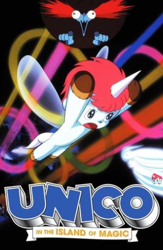 Unico in the Island of Magic (1983)