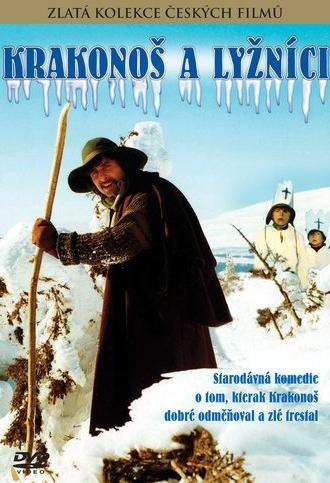The Krakonos and the Skiers (1981)