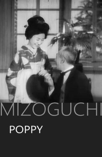 Poppy (1935)