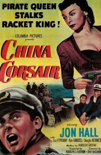 China Corsair (1951)