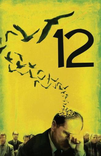 12 (2007)