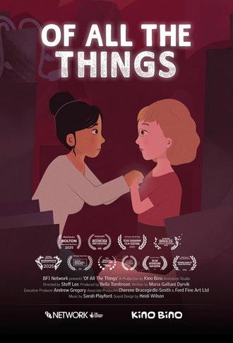 Of All the Things (2025)