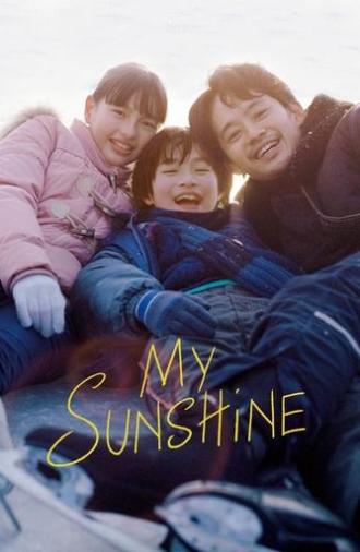 My Sunshine (2024)