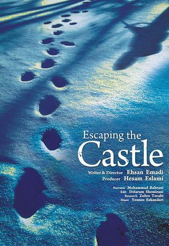 Escaping the Castle (2023)
