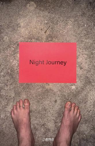 Night Journey (2025)
