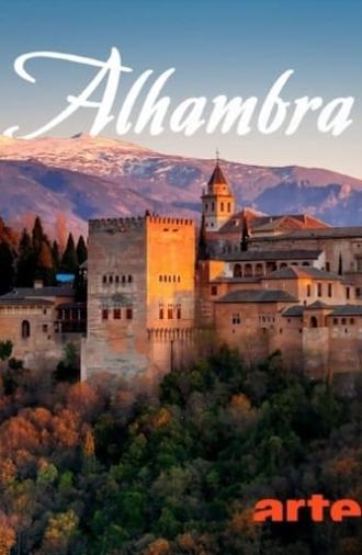 Alhambra, le trésor du dernier sultanat d'Espagne (2024)