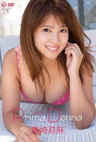 Prima Donna 西崎莉麻 (2017)