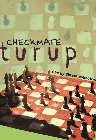 Checkmate (2017)