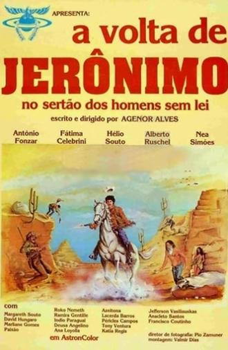 A Volta de Jerônimo no Sertão dos Homens Sem Lei (1981)