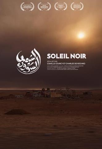 Soleil Noir (2020)