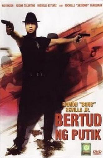 Bertud Ng Putik (2003)