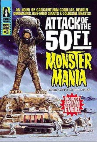 Attack of the 50 Foot Monster Mania (1999)