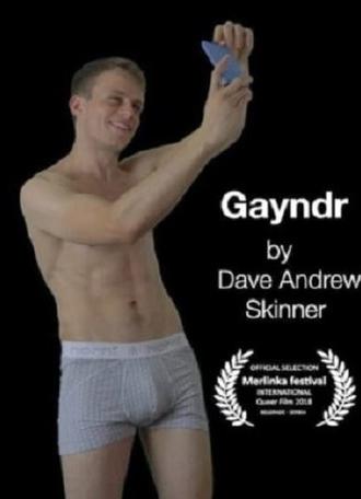 Gayndr II (2017)