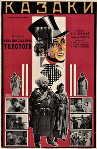 Cossacks (1928)