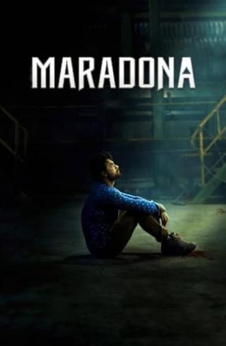 Maradona (2018)