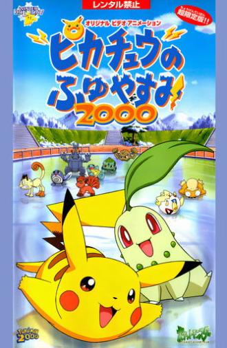 Pokémon: Pikachu's Winter Vacation 2 (1999)