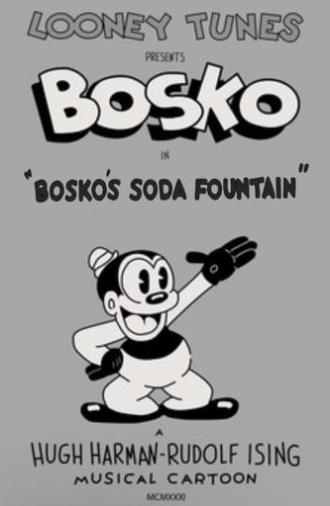 Bosko's Soda Fountain (1931)