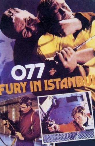 From the Orient with Fury (1965)