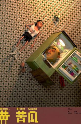 Wong, Bitter Gourd (2019)