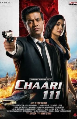 Chaari 111 (2024)