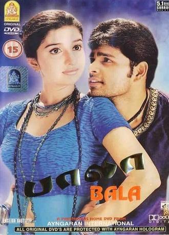 Bala (2002)