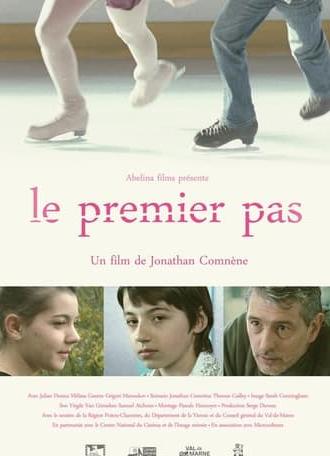 The First Step (2012)