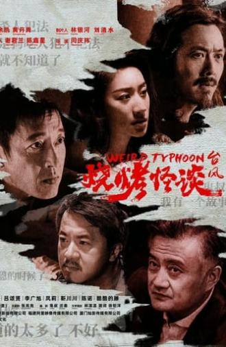 Weird Typhoon (2024)