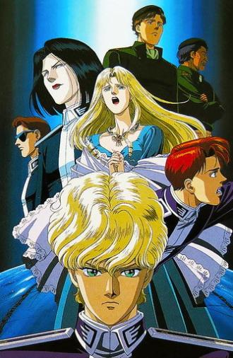 Legend of the Galactic Heroes: Golden Wings (1992)