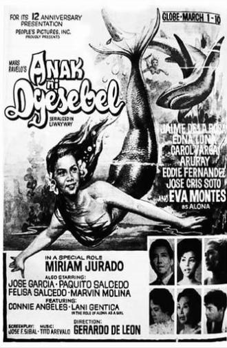 Anak ni Dyesebel (1964)