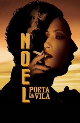 Noel: The Samba Poet (2007)