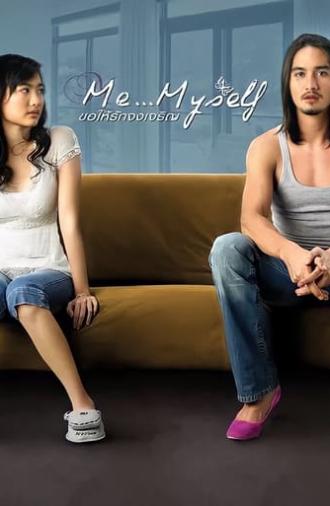 Me… Myself (2007)