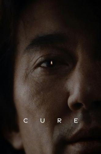 Cure (1997)