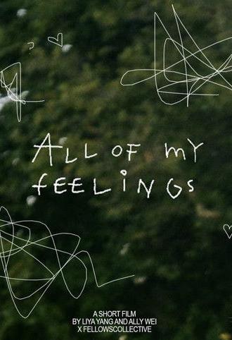 All Of My Feelings (2025)