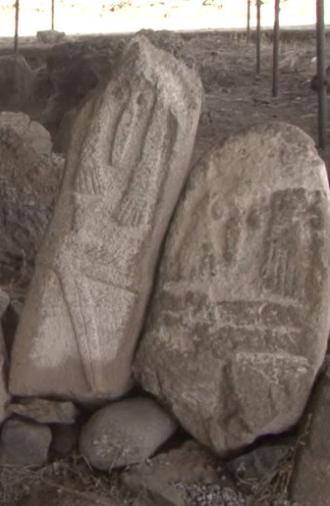 Azerbaijan: The Petroglyphs of Arasbaran (2014)